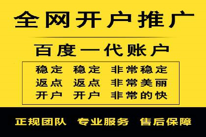 探索sem代运营机构的成功策略：多案例分析