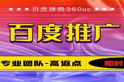 信息流大师实战：如何提高广告投放效果