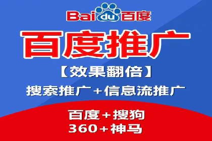 社交媒体平台信息流广告的精准投放案例